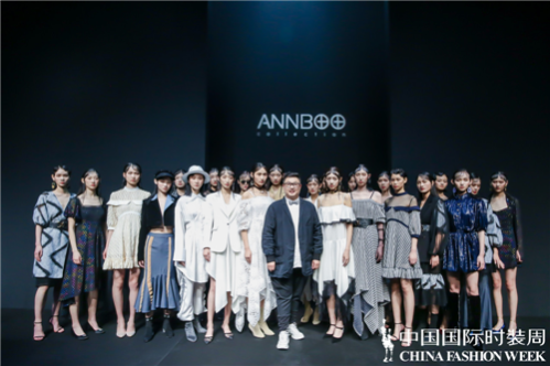 中国十佳时装设计师安博《旅人》在京发布